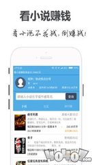 乐鱼体育app靠谱